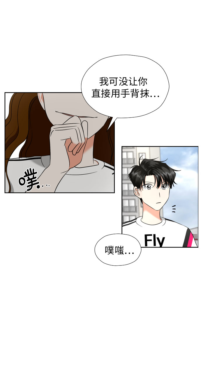 [第11话] 现场揭发53