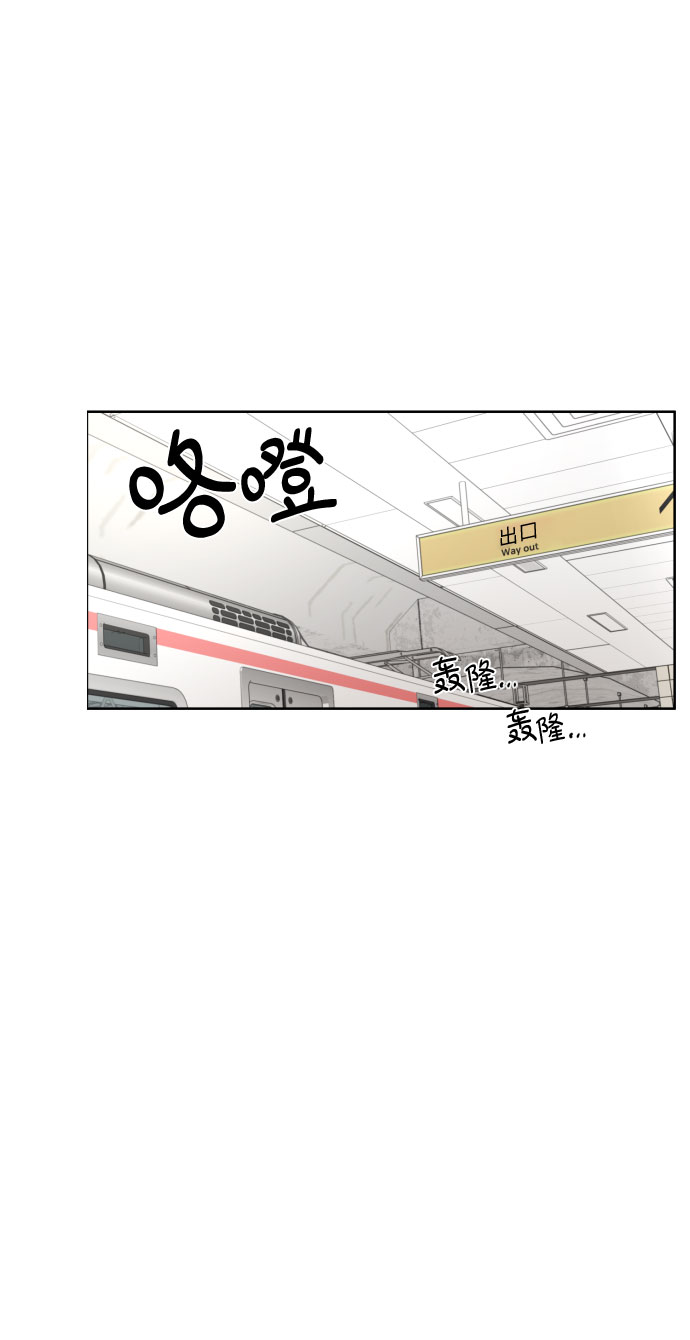 [第11话] 现场揭发21