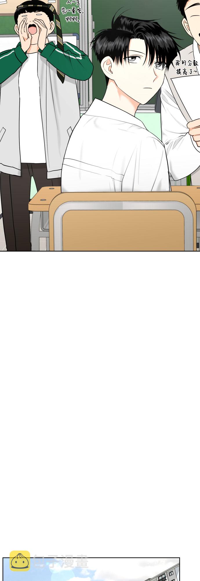 [第35话] 最佳方案55