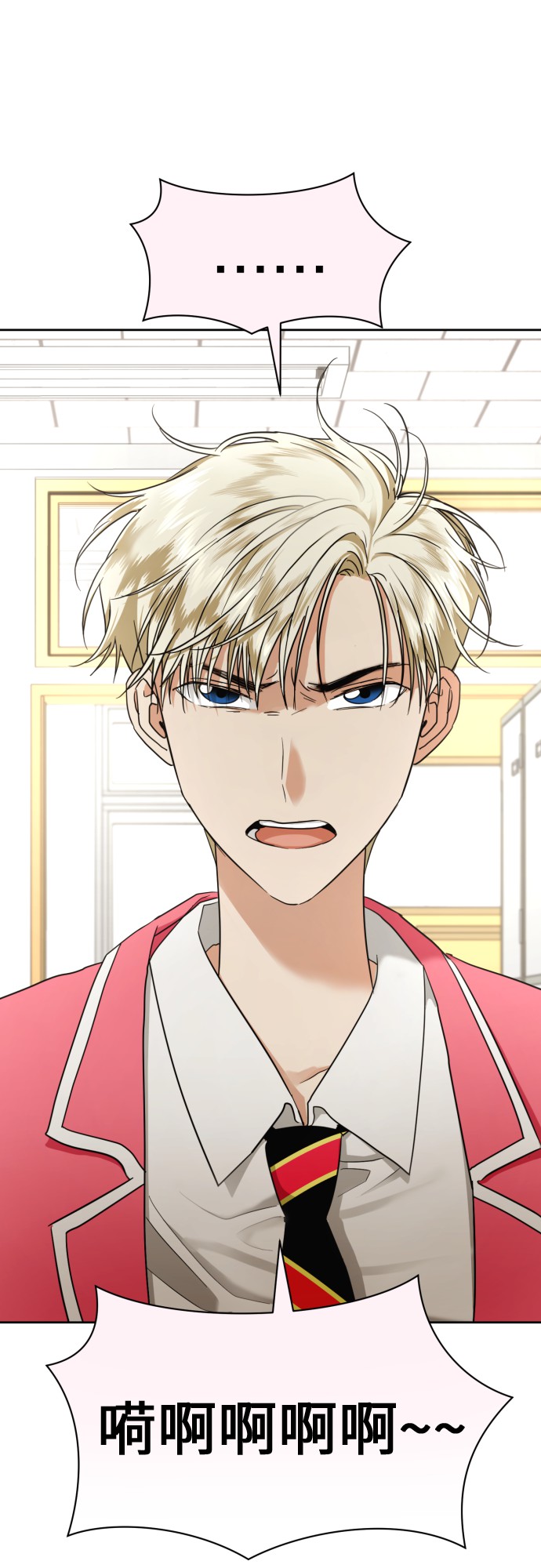 [第13话] 早知今日，何必当初13
