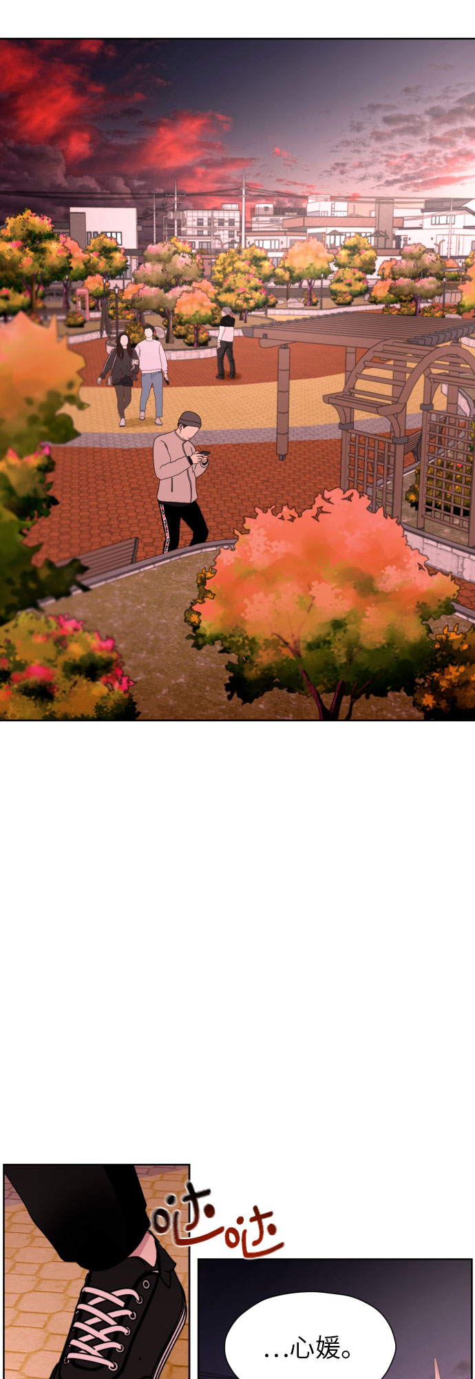 [第54话] 考验的法则22