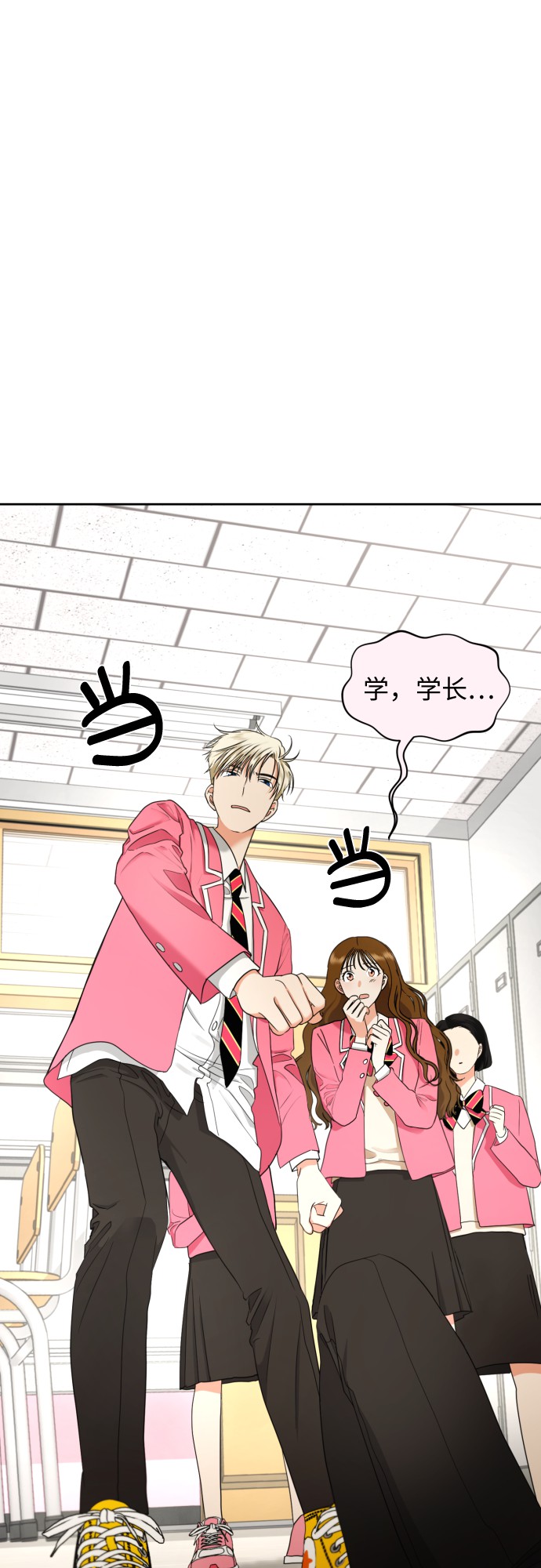 [第13话] 早知今日，何必当初9
