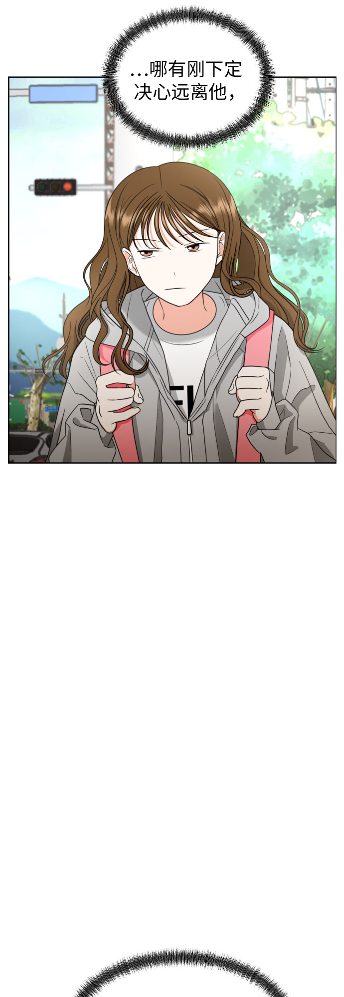 [第11话] 现场揭发30