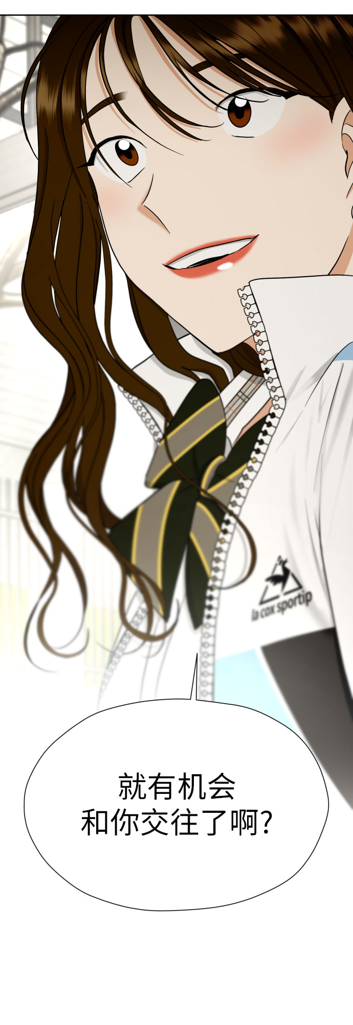 [第65话] 受挫的原因61