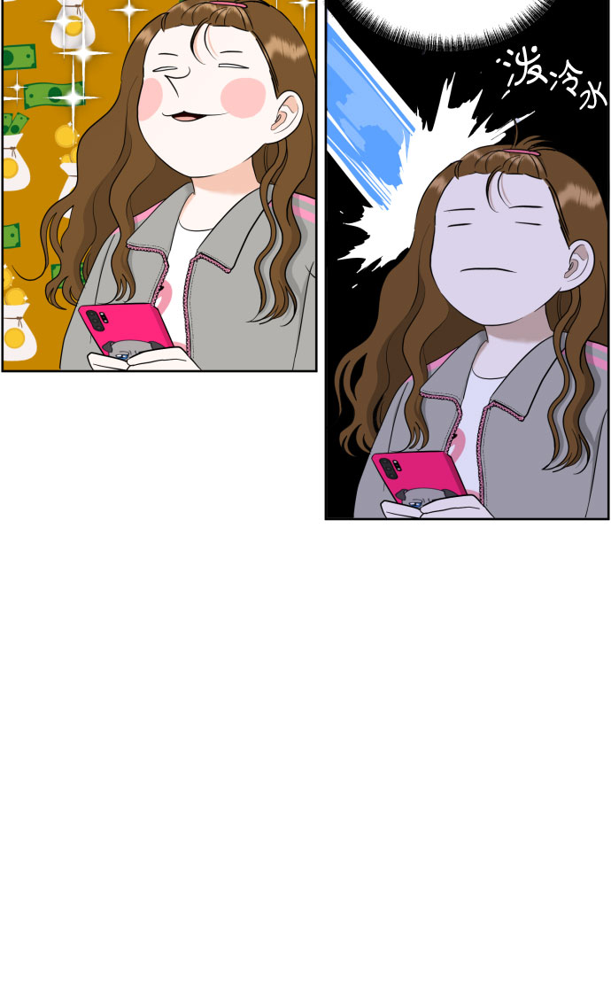 [第41话] 最初的反击60