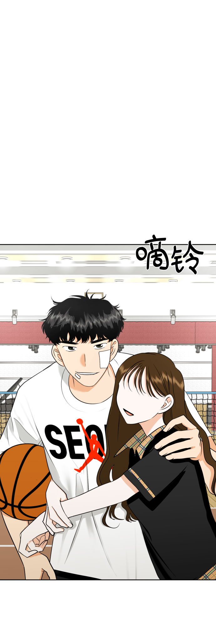 [第46话] 团建 (4)61