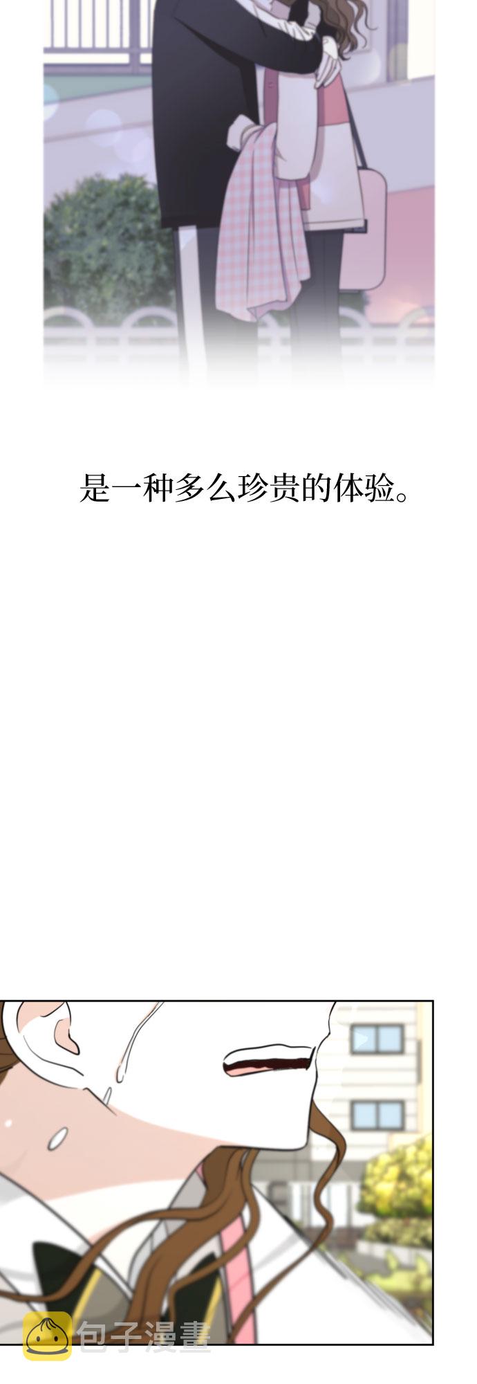 [第56话] 最好的选择58