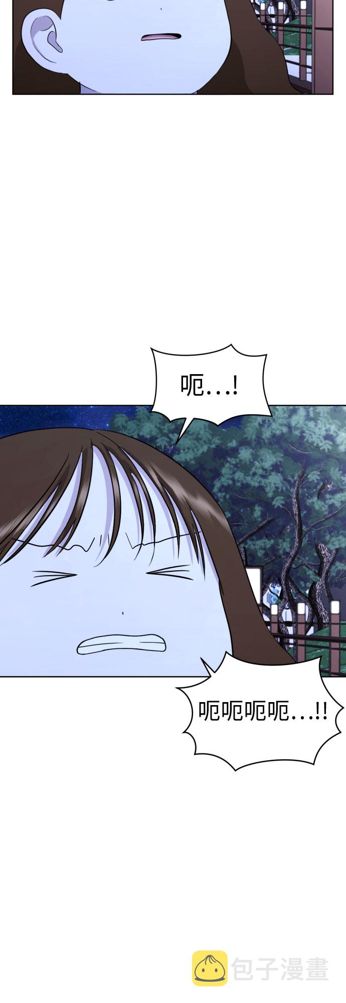 [第51话] 情况就是这样19