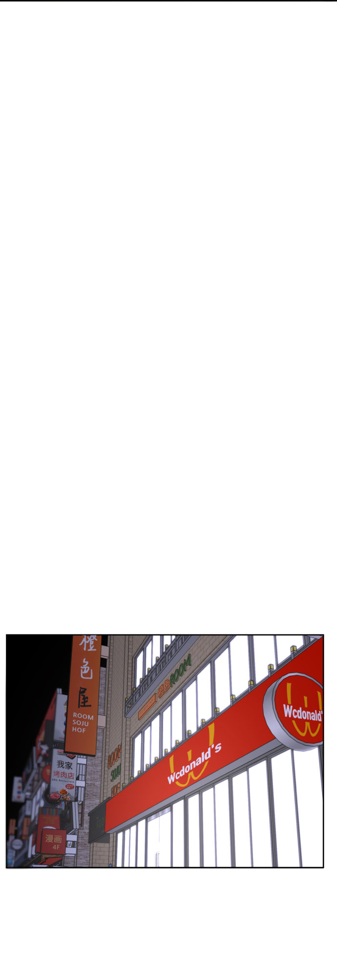 [第31话] 关於恋爱59