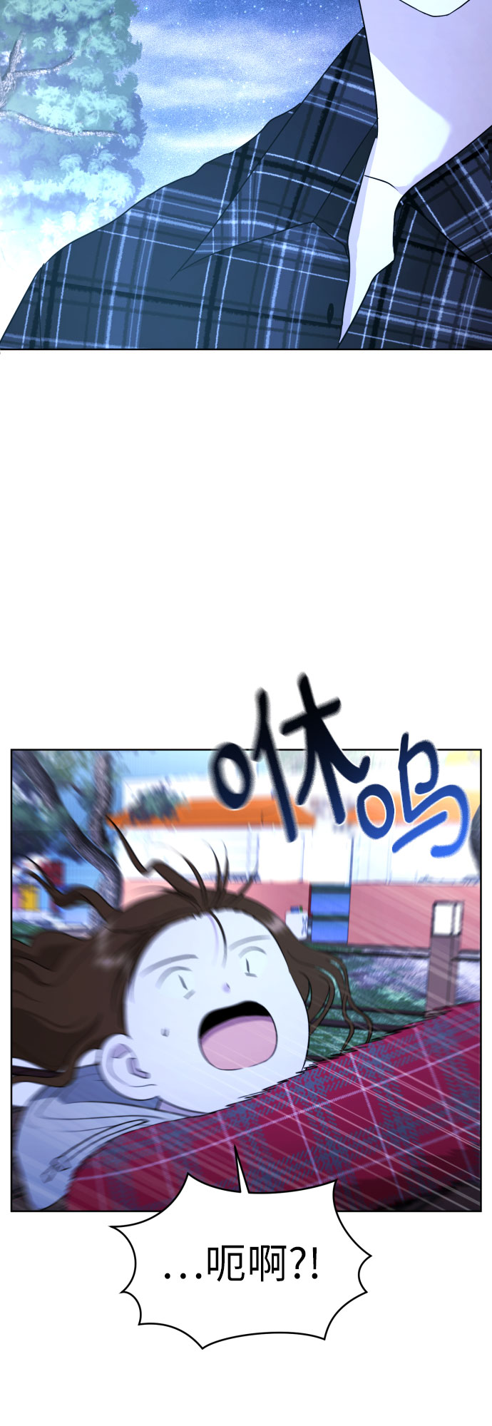 [第51话] 情况就是这样23
