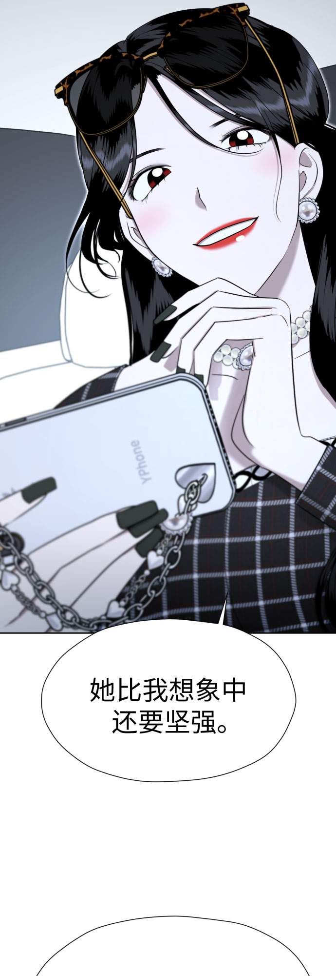 [第86话] 你们两个怎麽在一起?48