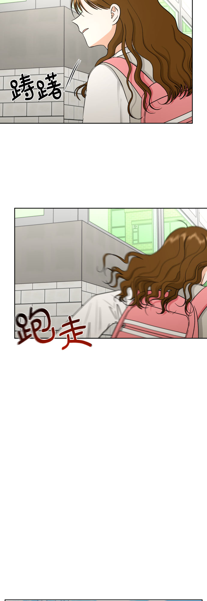 [第56话] 最好的选择54