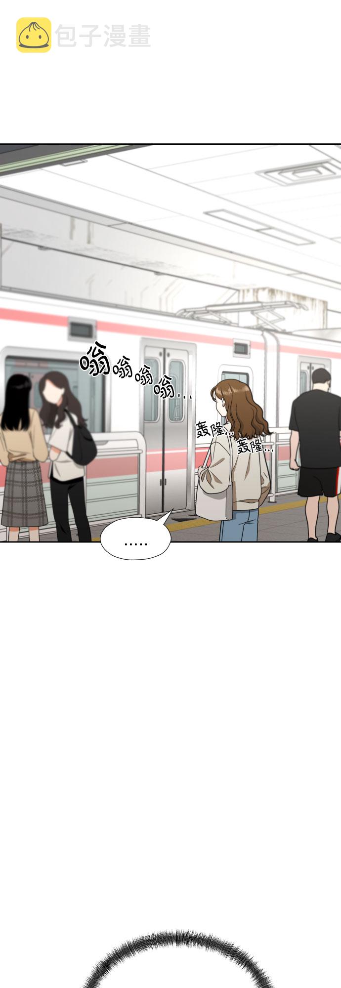 [第11话] 现场揭发22