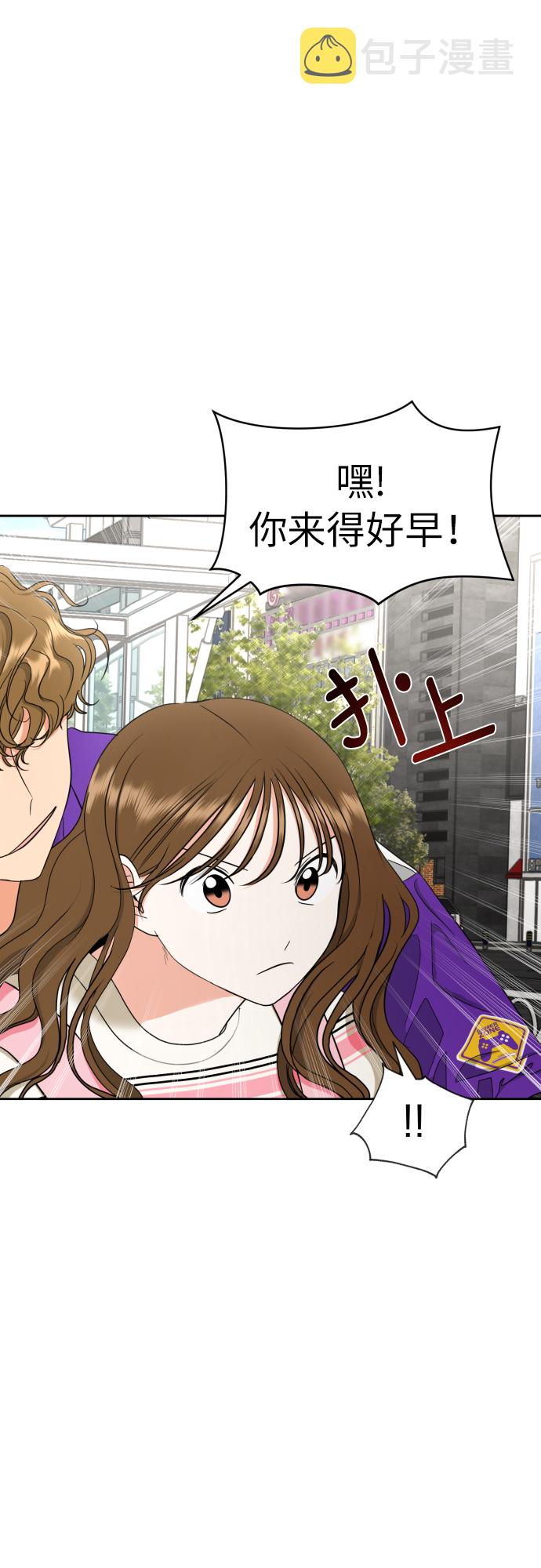 [第19话] 戈盾的心理战2