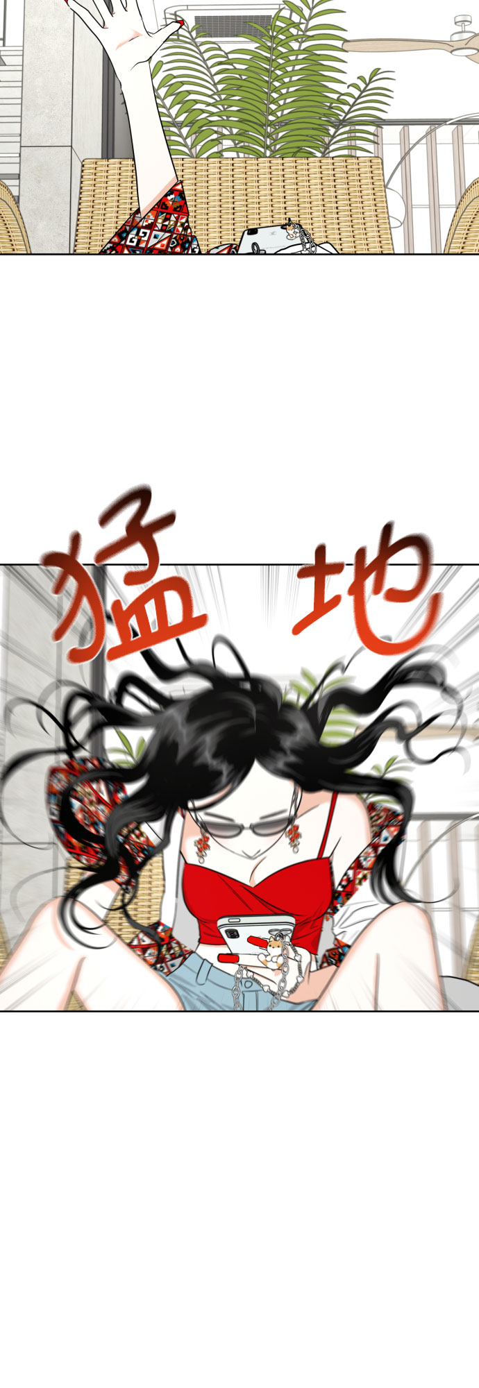 [第56话] 最好的选择70