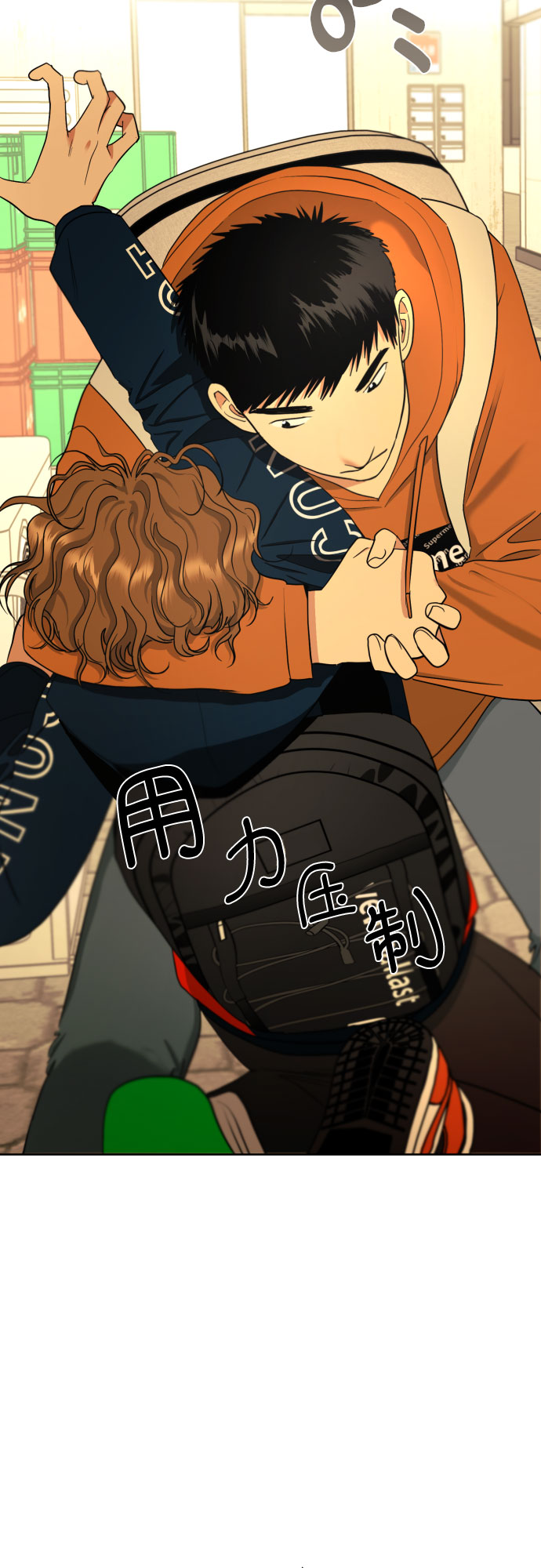 [第53话] 交涉失败64