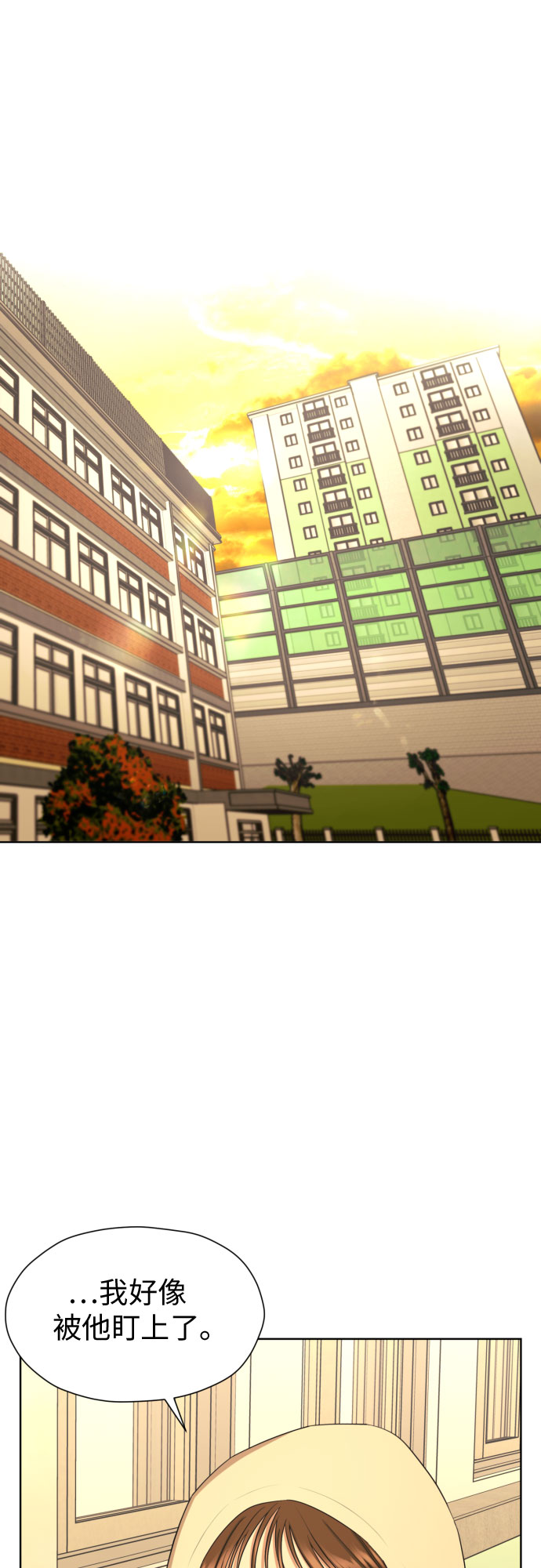 [第75话] 原来你也一样39