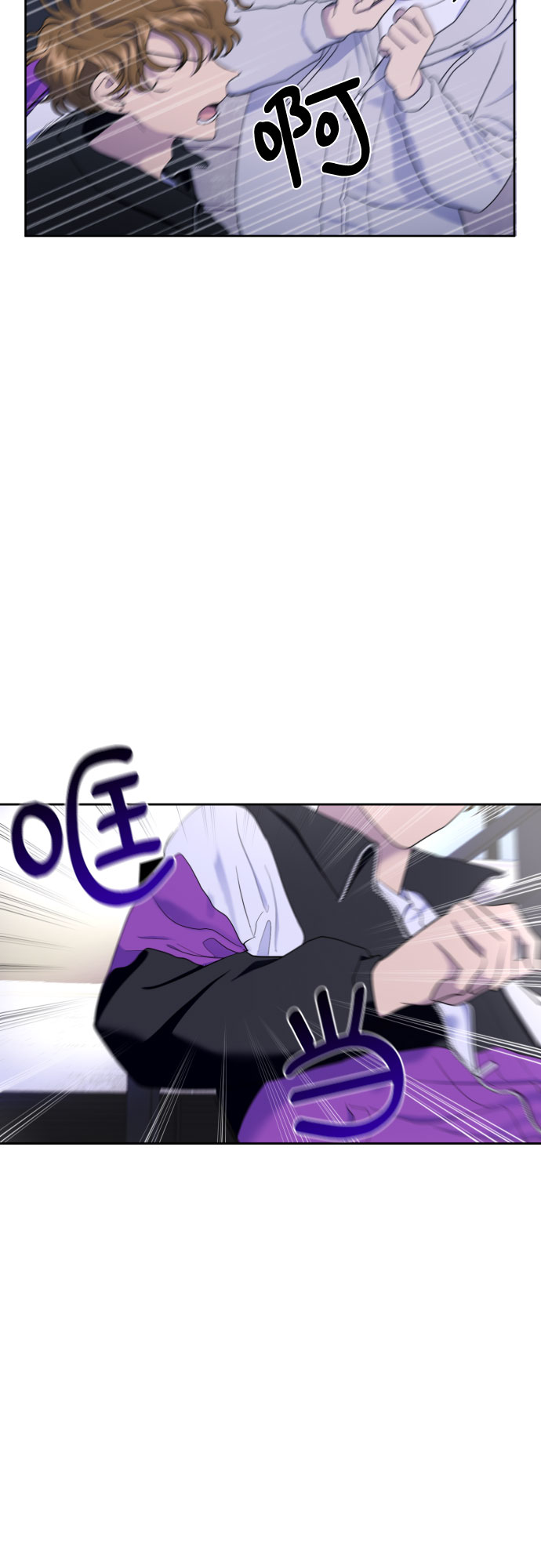 [第26话] 混乱的拍摄现场9