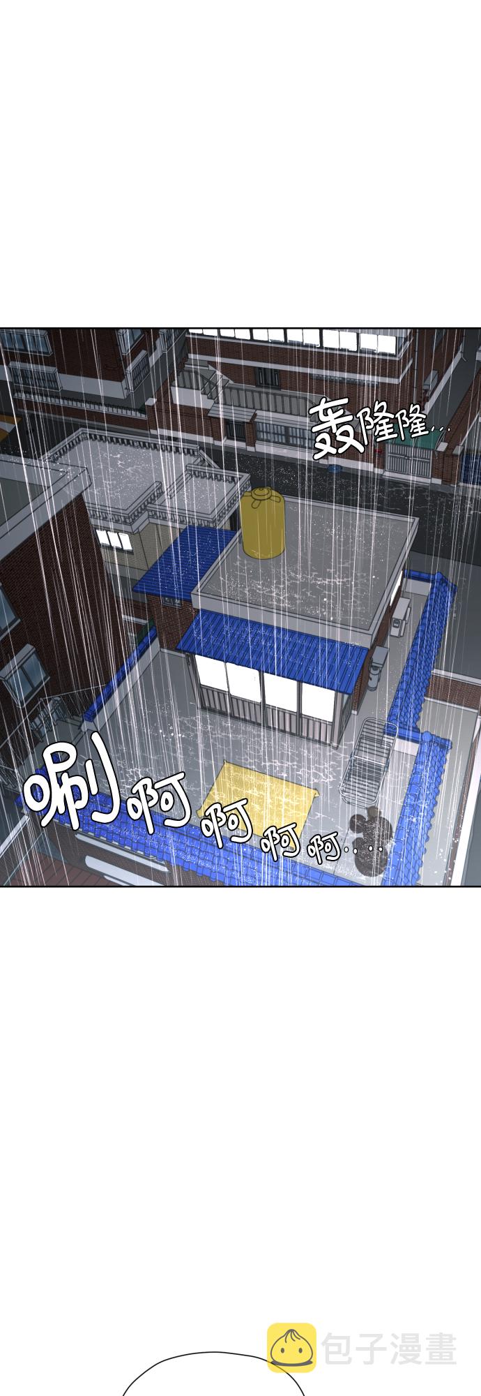 [第30话] 这样是不是不太好?17