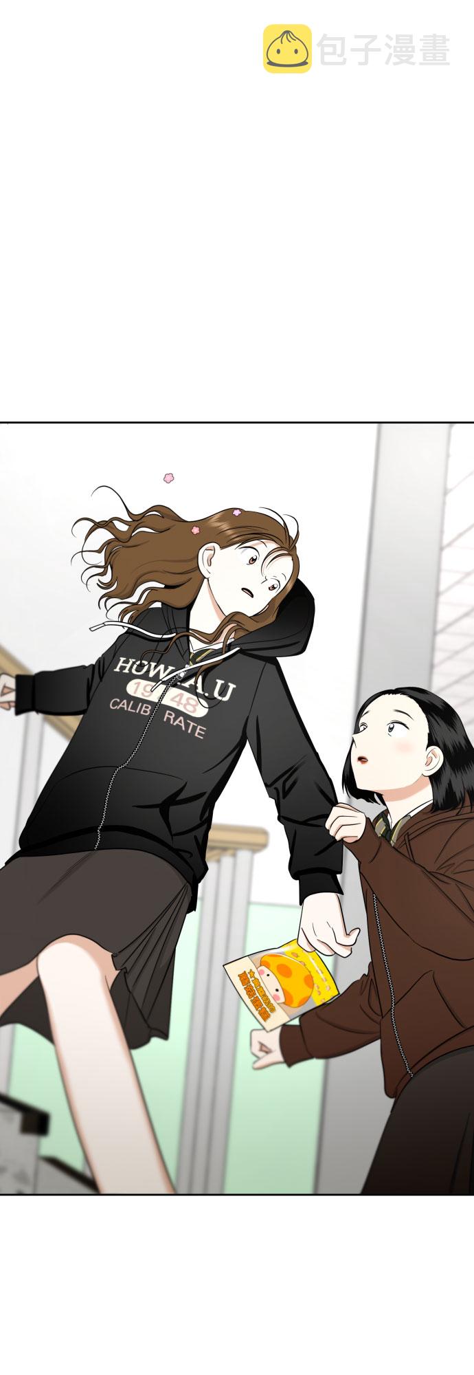 [第79话] 花和橘子69