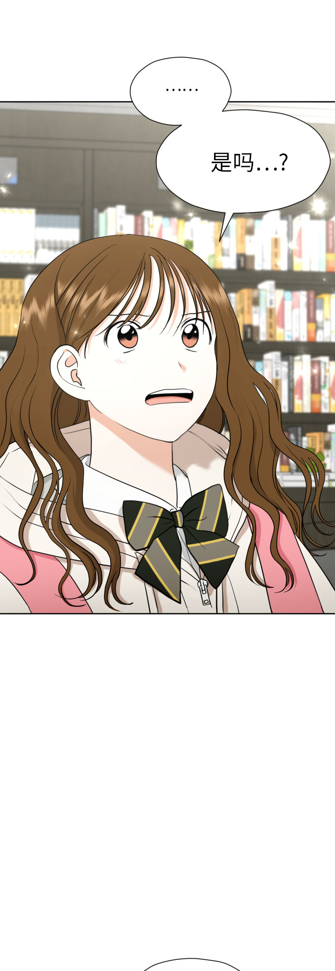 [第33话] 未能说出的事56