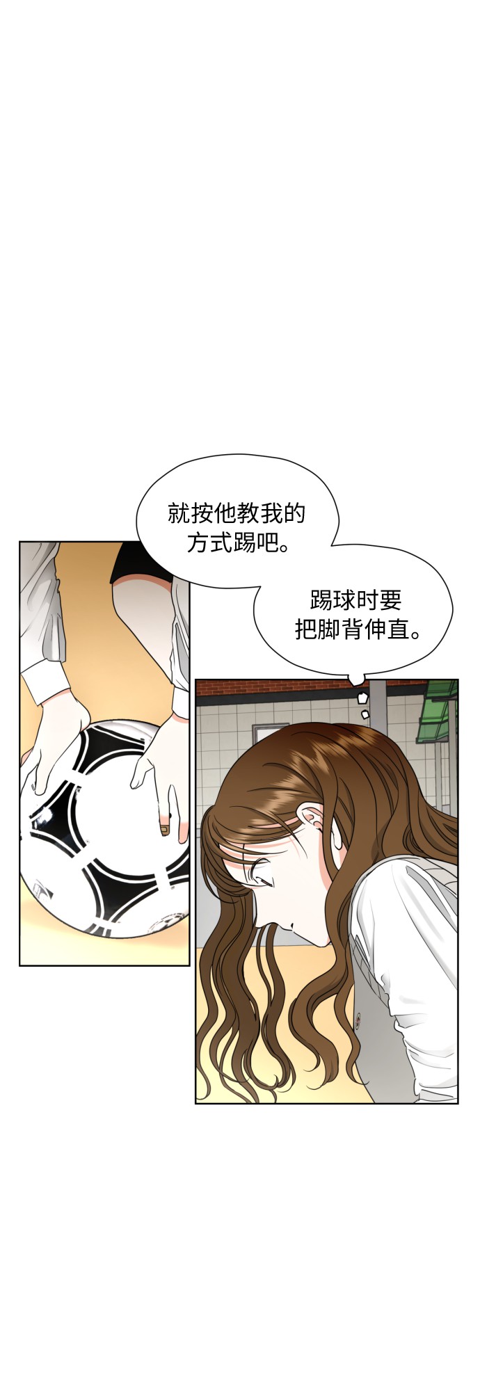 [第13话] 早知今日，何必当初32