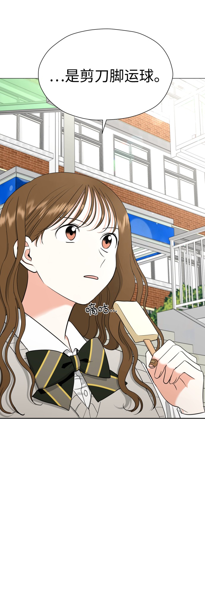 [第13话] 早知今日，何必当初22