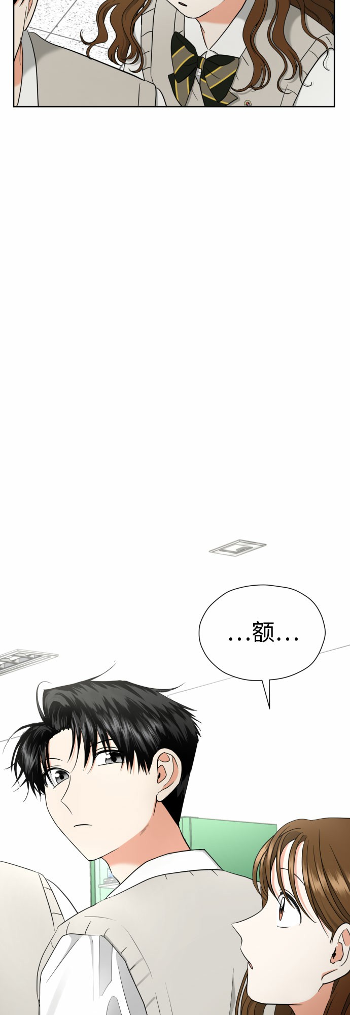 [第15话] 我早就知道了（2）25
