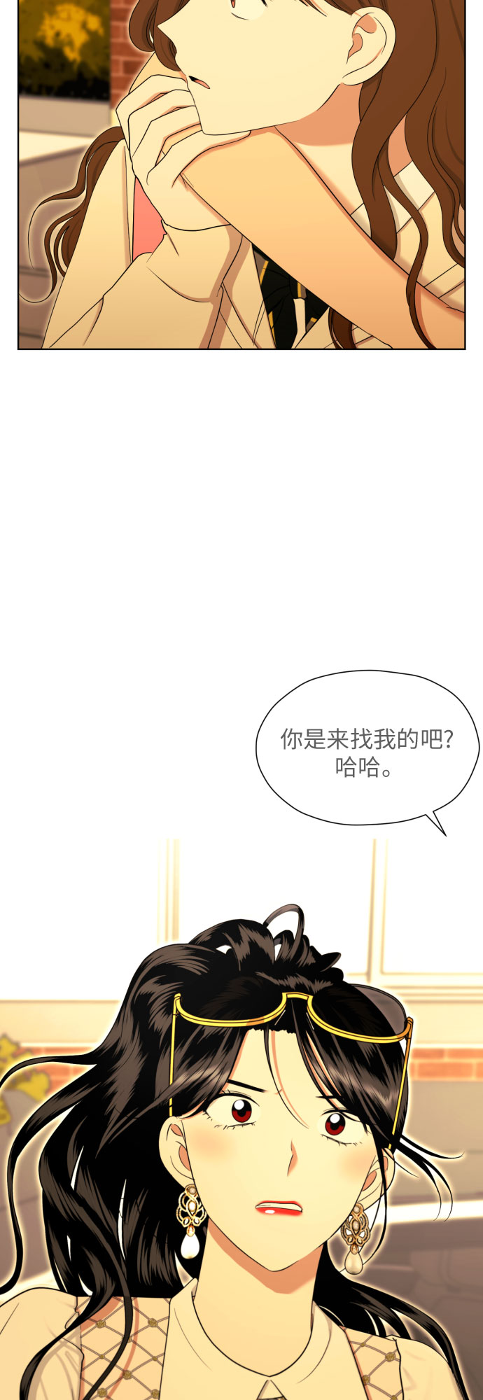 [第75话] 原来你也一样65