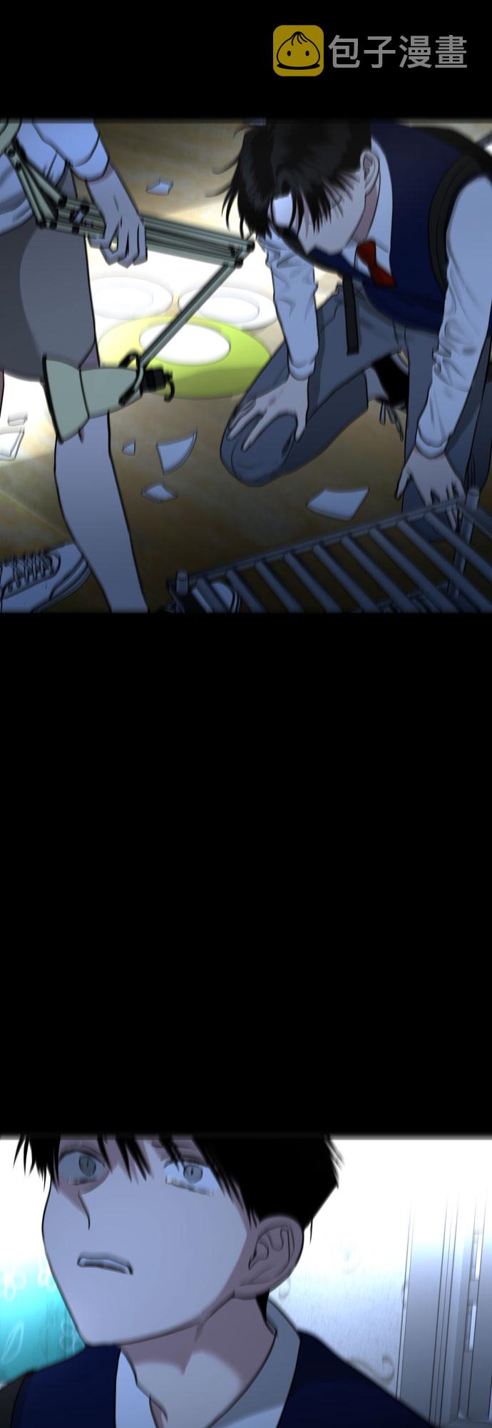 [第31话] 关於恋爱33