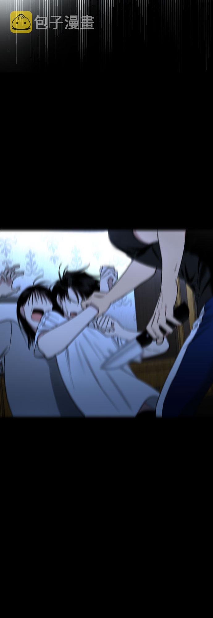 [第31话] 关於恋爱32