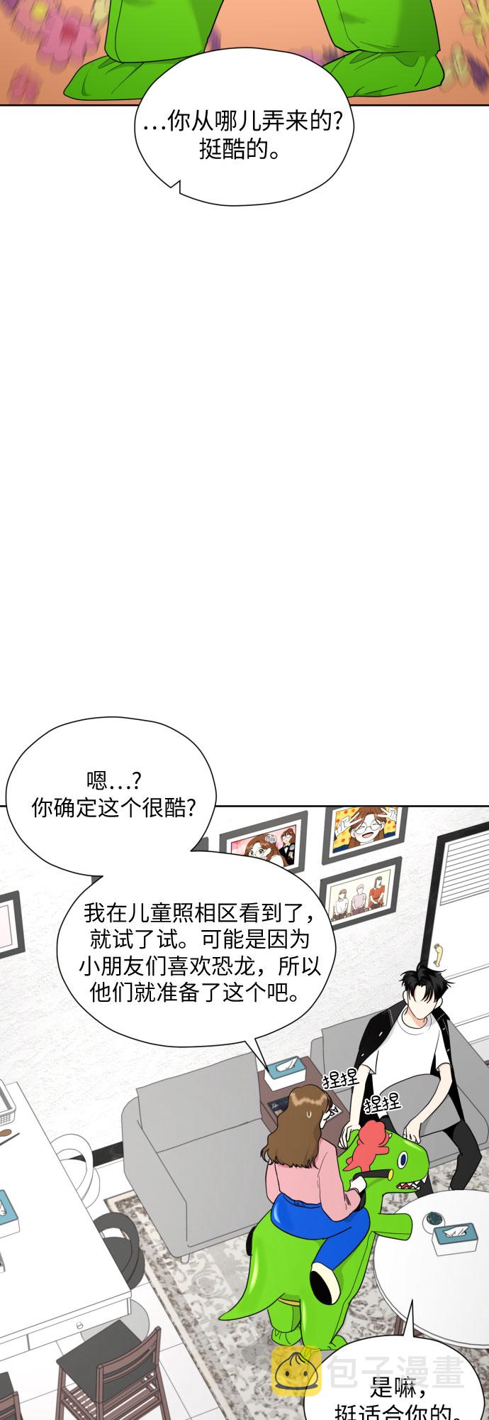[第26话] 混乱的拍摄现场51