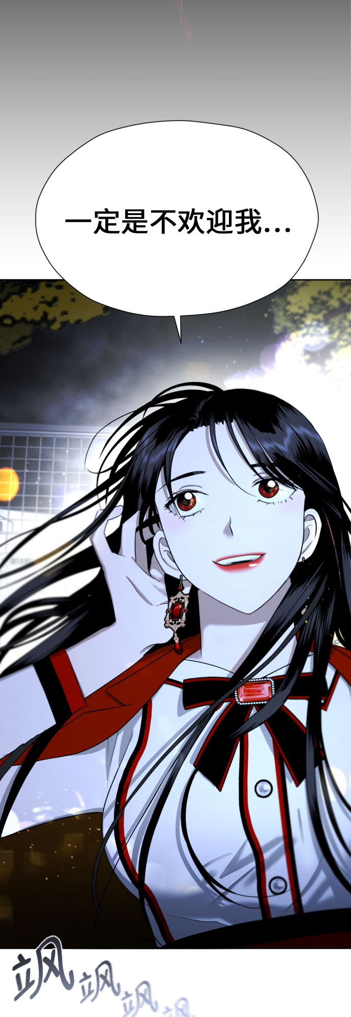 [第61话] 星光闪烁的夜晚36