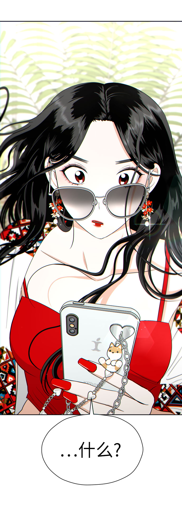 [第56话] 最好的选择71