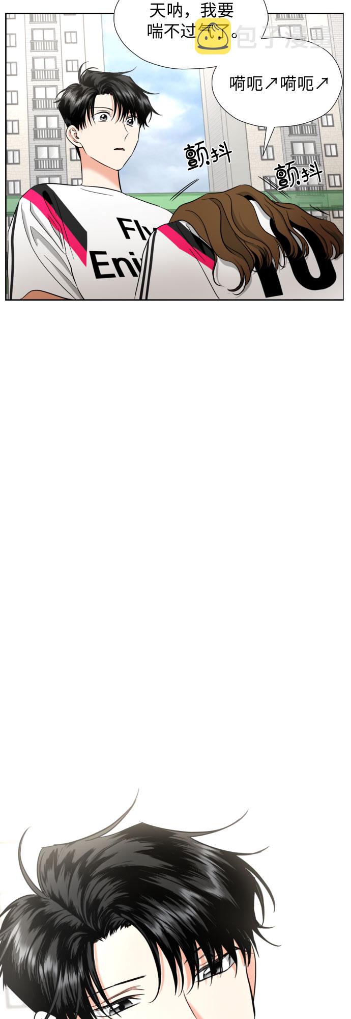 [第11话] 现场揭发56