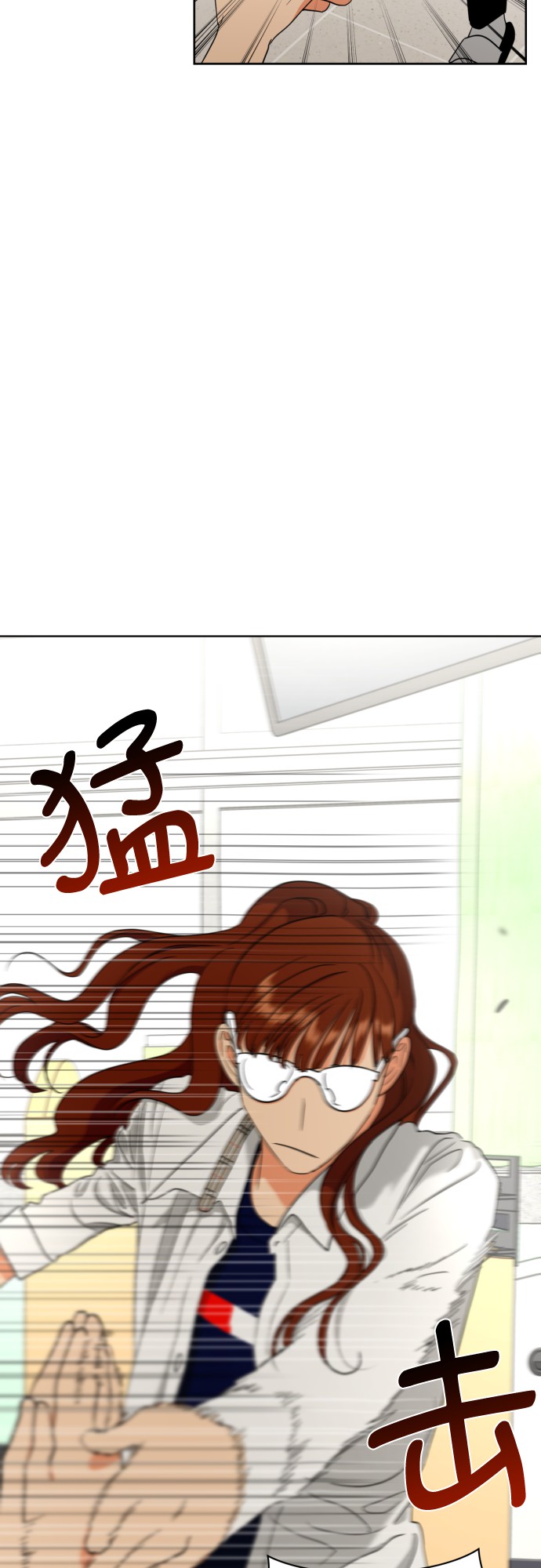 [第13话] 早知今日，何必当初51
