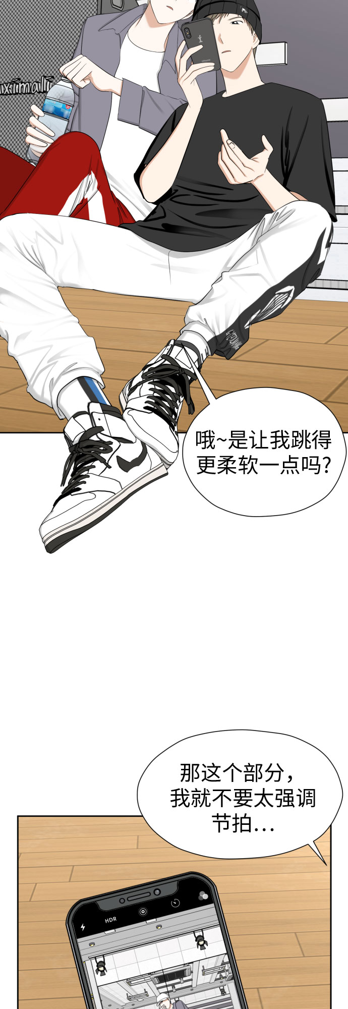 [第80话] 正面胜负33