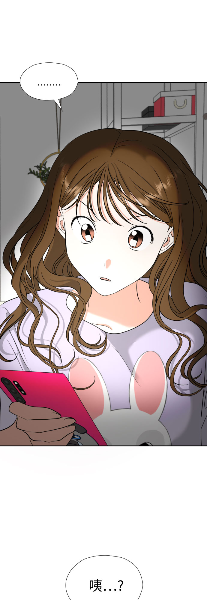 [第7话] 不喜欢就说不喜欢呗56