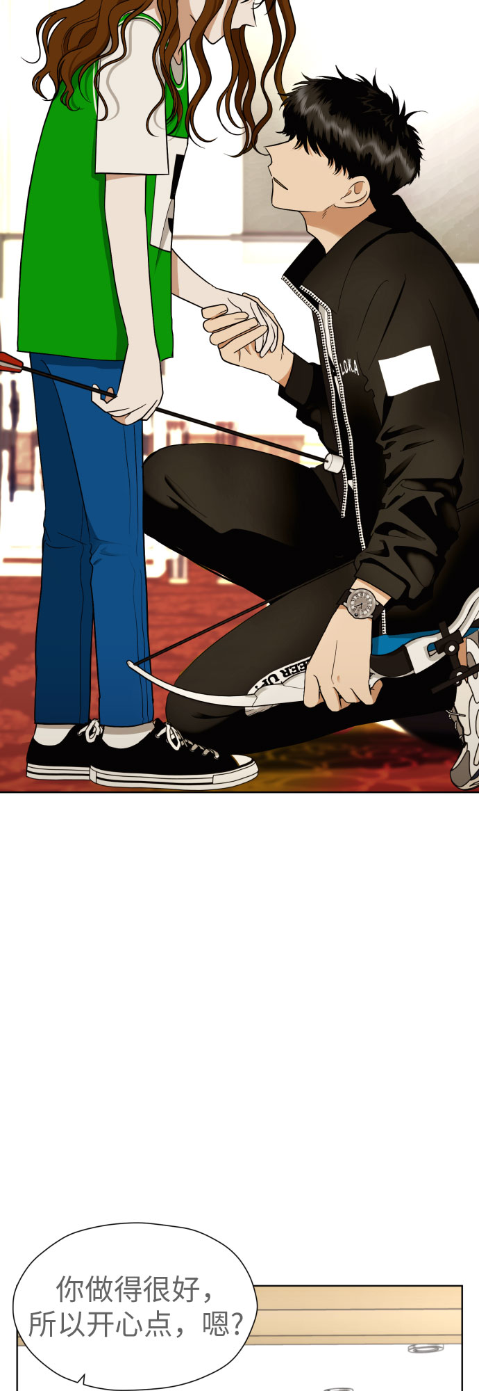 [第48话] 团建 (6)38