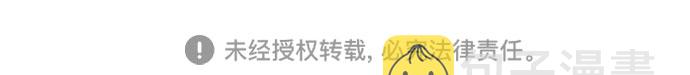 [第37话] 互爱互助60