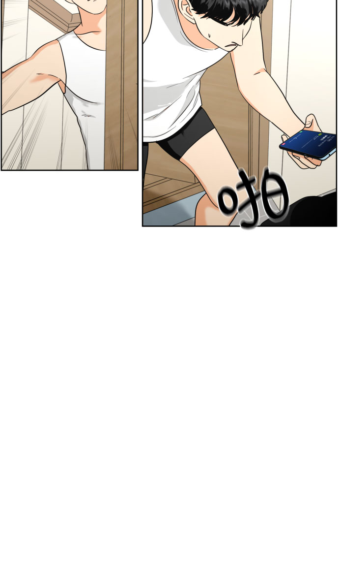 [第46话] 团建 (4)42