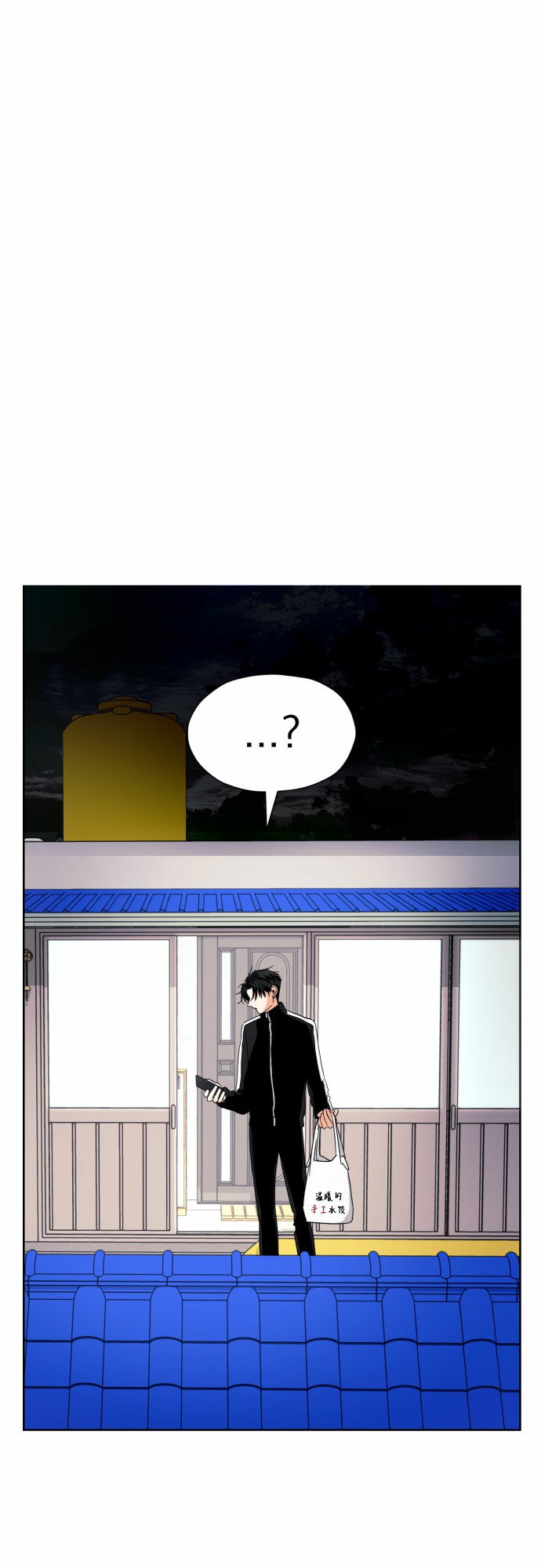 [第16话] 接下来就是…32