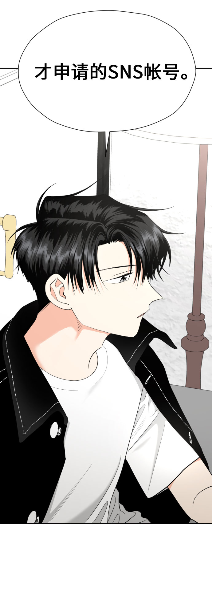 [第26话] 混乱的拍摄现场57