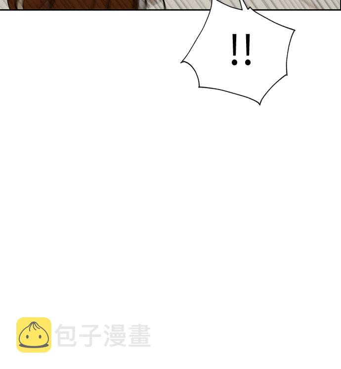 [第89话] 假如我们没有相遇（1）20