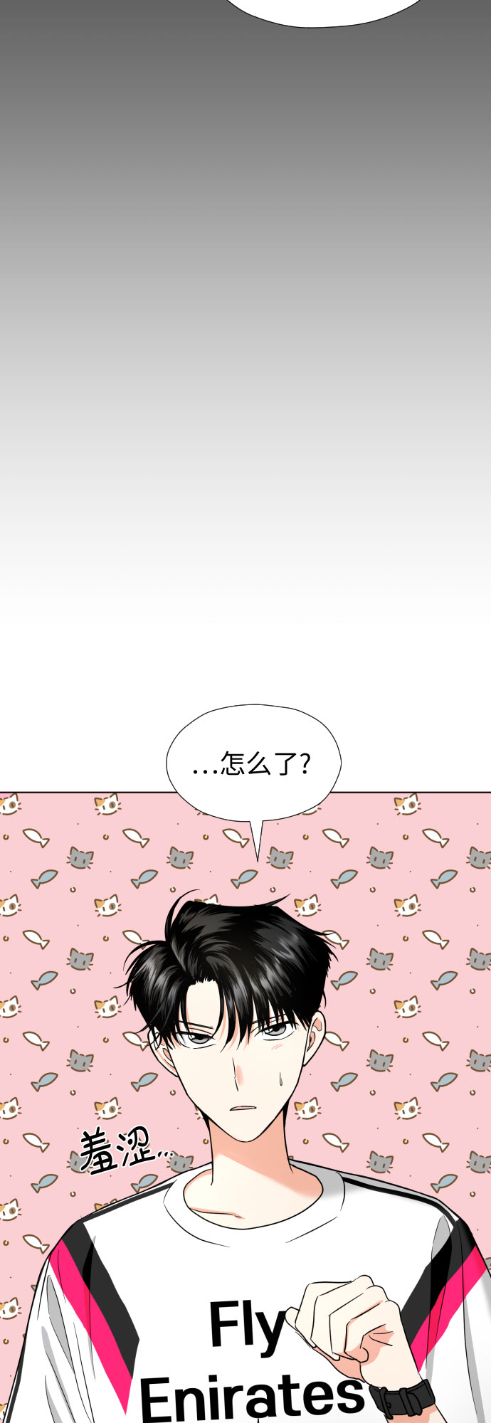 [第11话] 现场揭发51