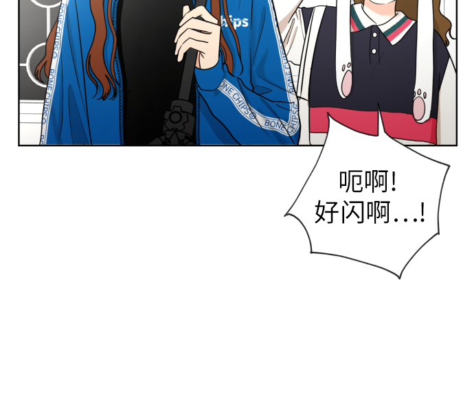 [第36话] 直面现实59