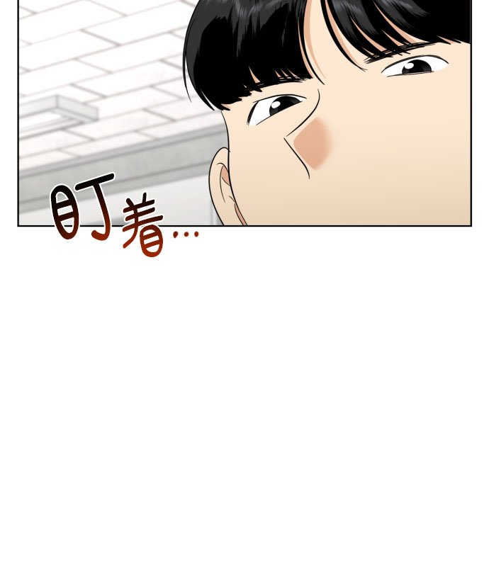 [第56话] 最好的选择13