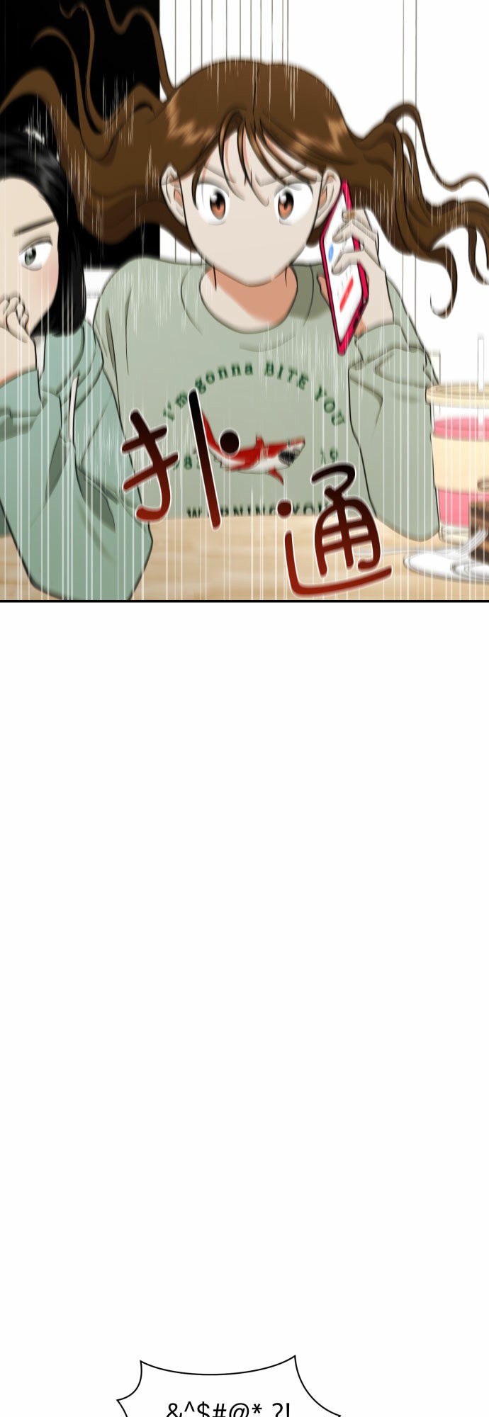 [第16话] 接下来就是…43
