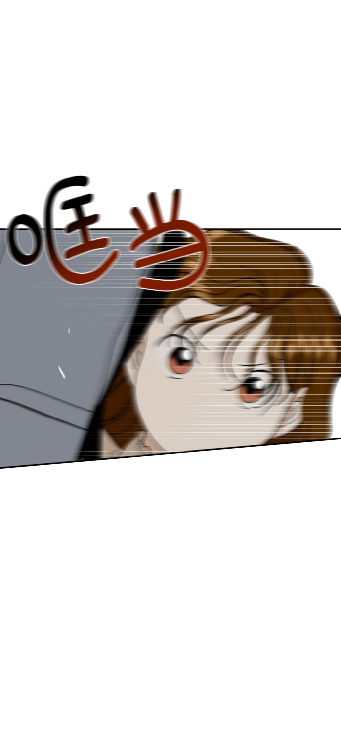 [第38话] 幻想与想象力21