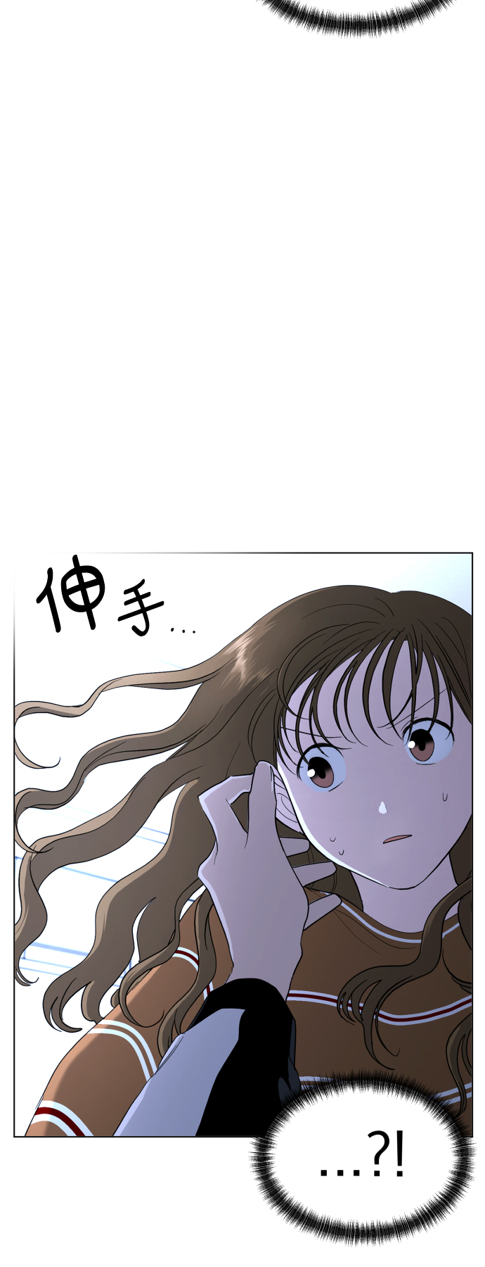 [第30话] 这样是不是不太好?49